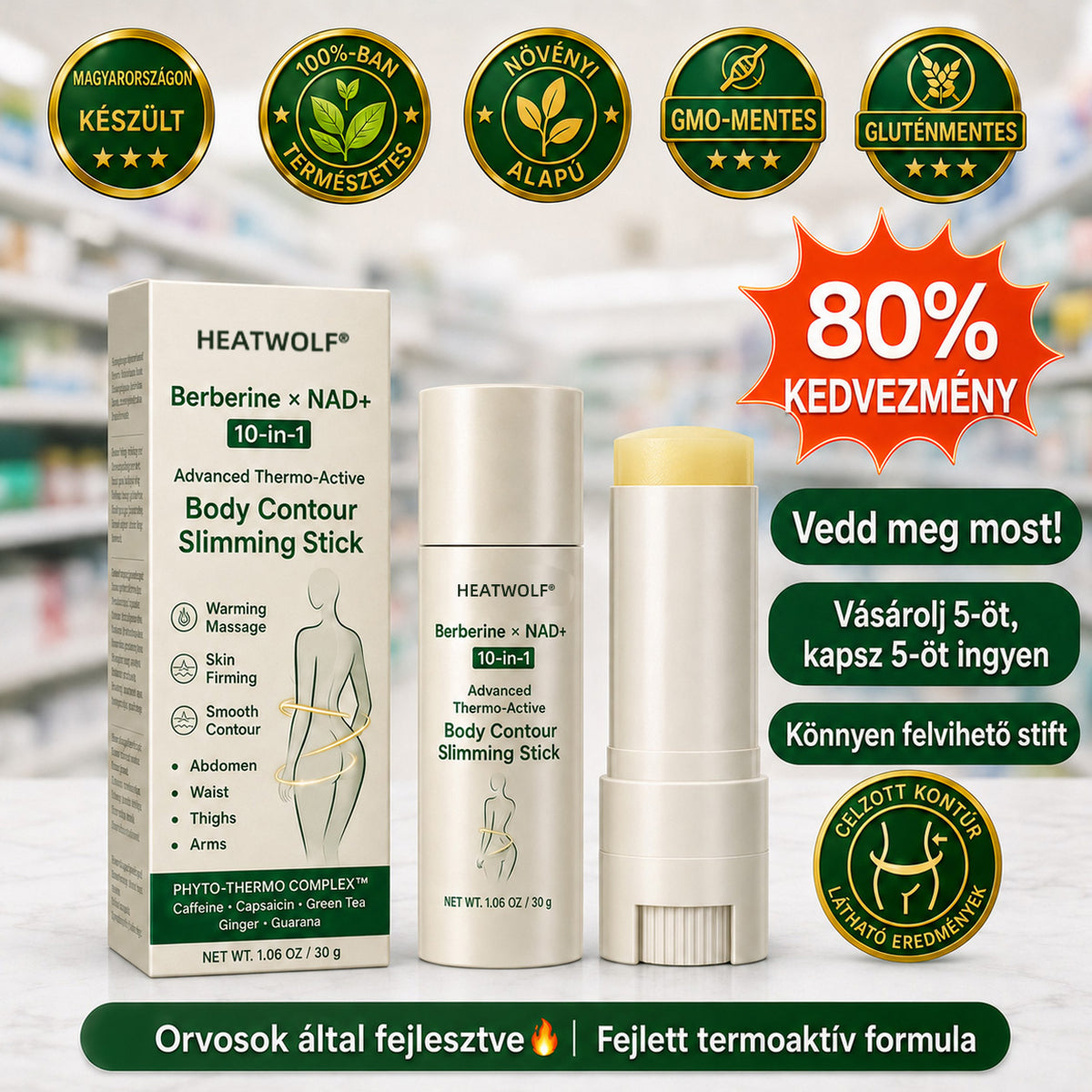 Orvosok által kifejlesztett 🚩| HEATWOLF® Berberin × NAD+ 10 az 1-ben Fejlett Hőaktív Alakformáló és Karcsúsító Stift (A feszesebb, simább és kontúrosabb testért)🚩2️⃣